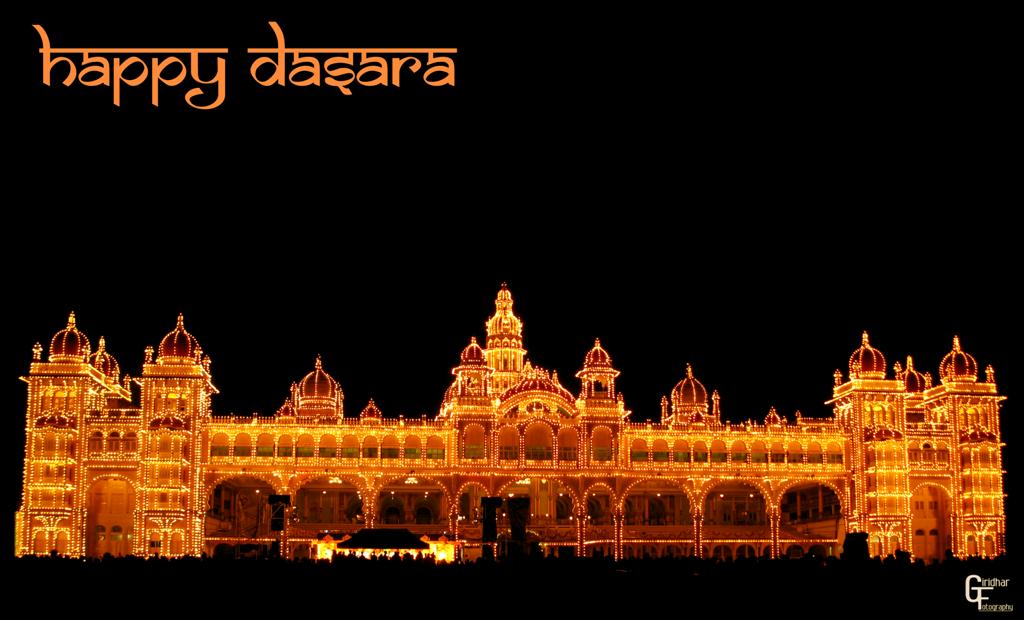 Happy Dasara sms, wishes in marathi